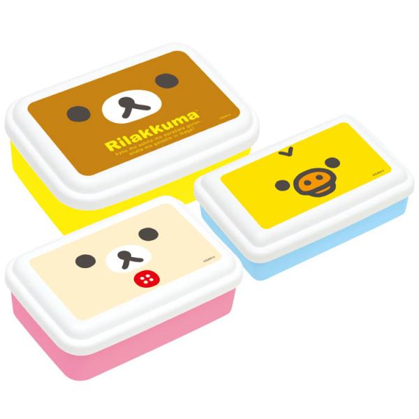 リラックマ 入れ子型ふわっとランチボックス KA31002 ランチマーケット