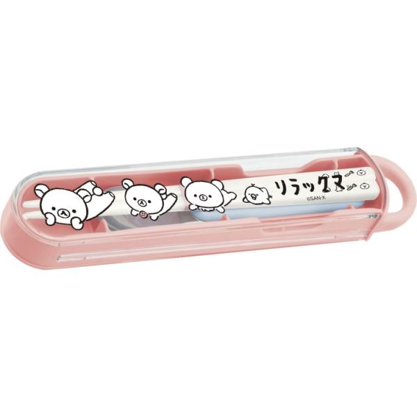 リラックマ コンビセット スライド ランチマーケット 箸16.5cm