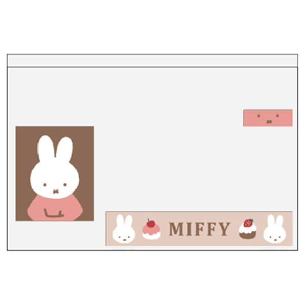 ［商品仕様］マイナンバーカードをかわいくドレスアップ♪ カードを傷めずカバーできる！6枚入りで家族や友達とシェアしても◎ 【サイズ】約89×60mm 【素材】OPP＋CPP 【内容】同柄6枚入り 【特長】顔写真が隠せるよ！※カードの内容を完...