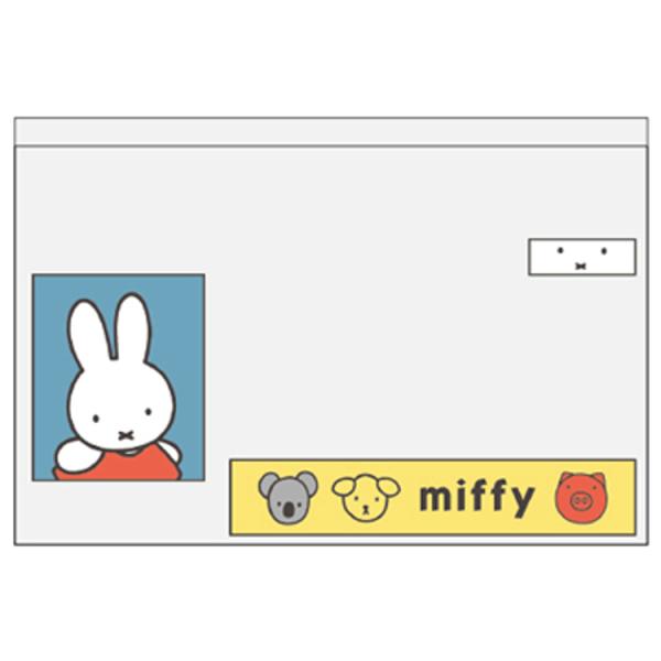 ［商品仕様］マイナンバーカードをかわいくドレスアップ♪ カードを傷めずカバーできる！6枚入りで家族や友達とシェアしても◎ 【サイズ】約89×60mm 【素材】OPP＋CPP 【内容】同柄6枚入り 【特長】顔写真が隠せるよ！※カードの内容を完...