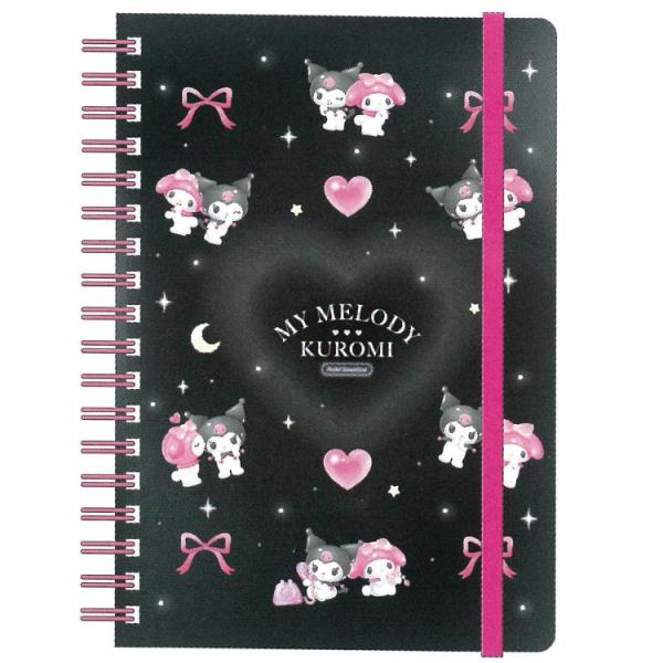 マイメロディ&クロミ WリングノートB6 ドリーム 036885 My Melody