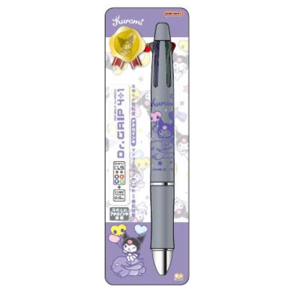 クロミ ドクターグリップ4＋1ギフトペン 043630 ギフト KUROMI