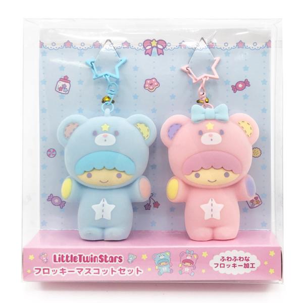 リトルツインスターズ フロッキーマスコットセット キキ&ララ Dreamy