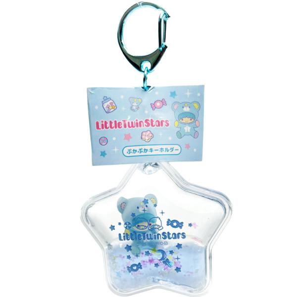リトルツインスターズ ぷかぷかキーホルダー キキ 686790 Dreamy