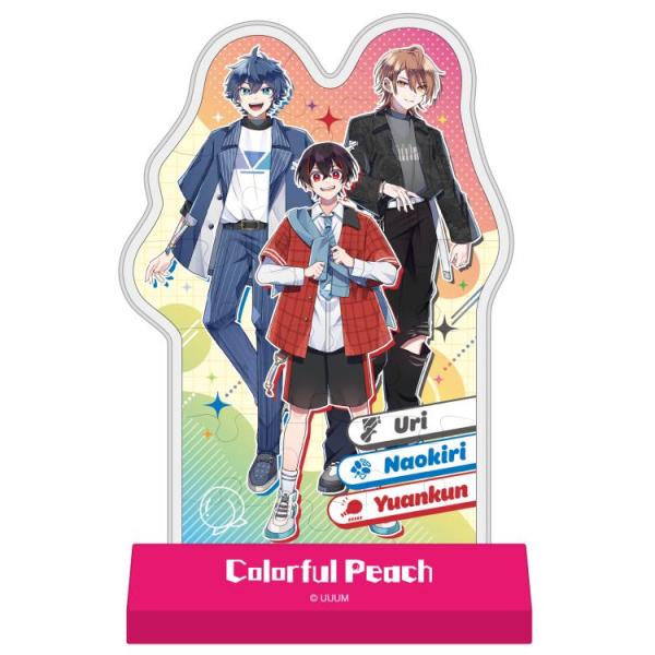 cast-shop_ol31809461