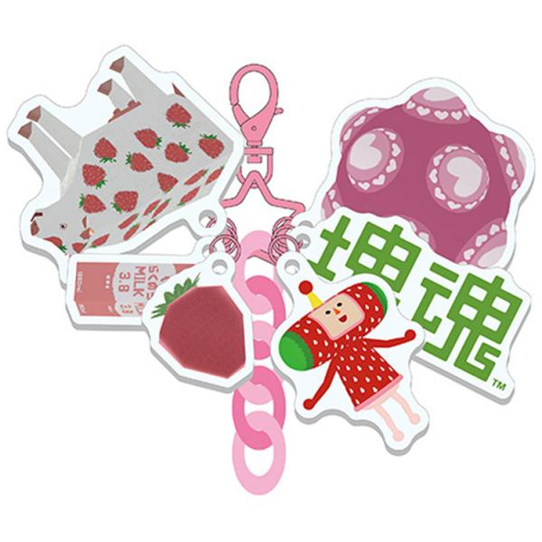 塊魂 じゃらじゃらキーホルダー 2.イチゴチャン 平成レトロ