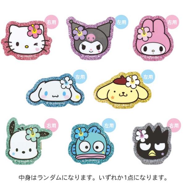 中身はランダム】サンリオキャラクターズ トレーディングヘアクリップ