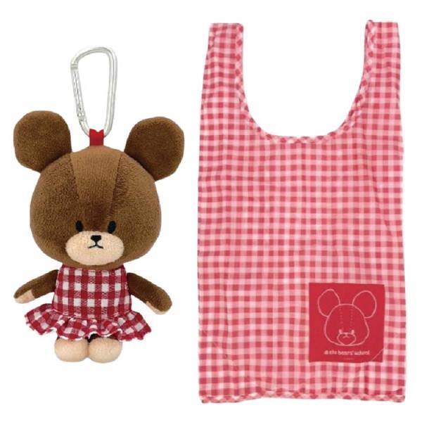 くまのがっこう ぬいぐるみエコバッグ ギンガムチェック RD 220066