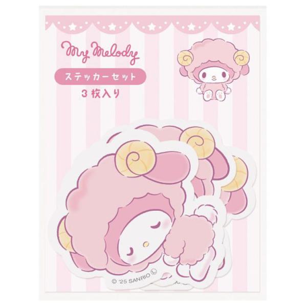 マイメロディ ステッカーセット 081397 おやすみひつじ SANRIO