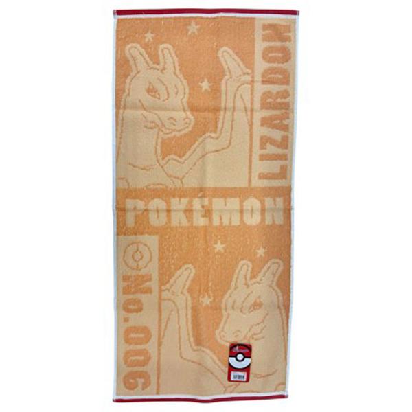 ポケットモンスター P4564 フェイスタオル リザードン 090724 pokemon