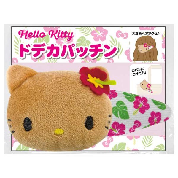 ハローキティ　ゴザ　ハイビスカス ハローキティ ドデカパッチン ハイビスカス ギャルキティ 437056