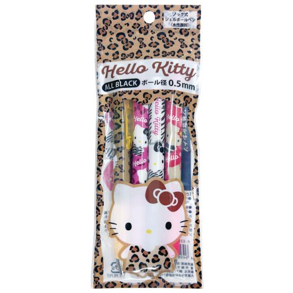 ハローキティ ゲルペン 0.5mm 黒インク 4本パック レオパード ギャル