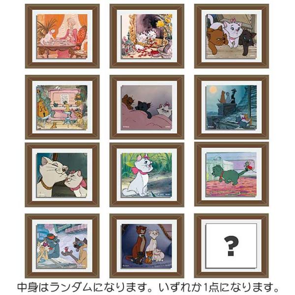 中身はランダム】おしゃれキャットマリー フレームマグネット Disney