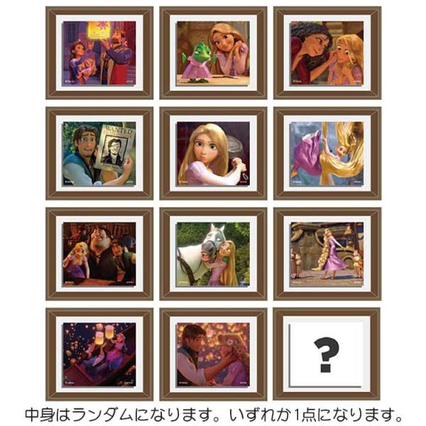 ラプンツェル ロマンティックガールズ アクリルフレーム マグネット付 ディズニー 中身はランダム】塔の上のラプンツェル フレームマグネット Disney