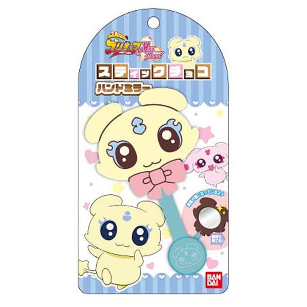 ［商品仕様］取っ手付きのハンドミラーです♪【サイズ】本体：約W72×H125×D10mm(種類によってサイズが異なります)パッケージ：約W100×H190×D13mm［特記事項］※画像はあくまでも商品イメージになります。実際の商品と色や仕様...