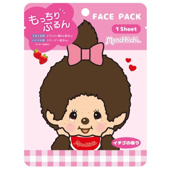 モンチッチ フェイスパック モンチッチちゃん イチゴの香り 373483
