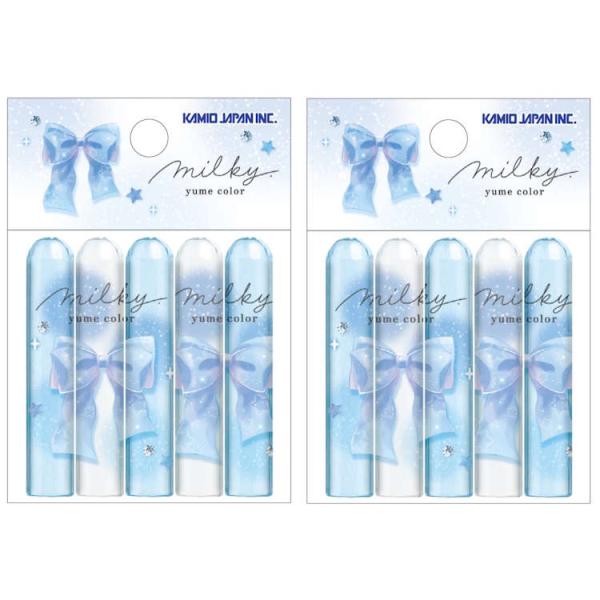 2個セット】milky blue 鉛筆キャップ リボン えんぴつキャップ 芯保護