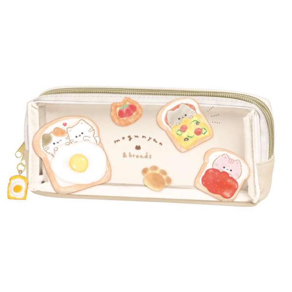 もぐにゃん ツインファスナーペンケース パン 筆箱 ふでばこ