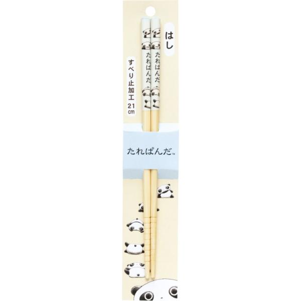 たれぱんだ はし21cm 天然竹製 すべり止め加工 竹箸 : キャラクター