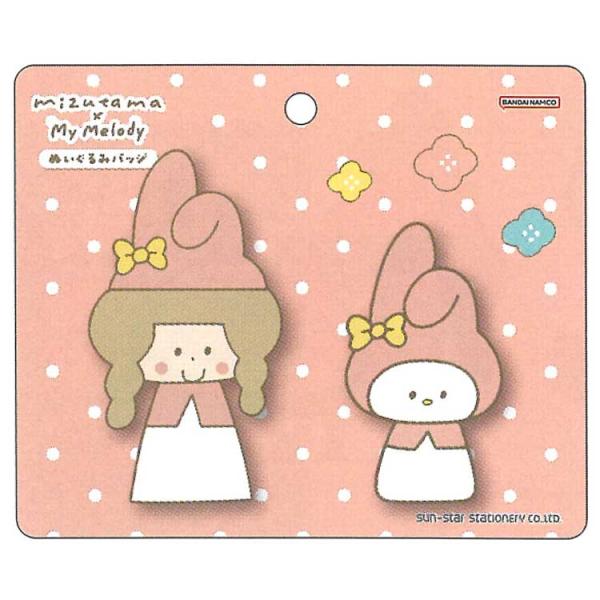 mizutama サンリオ　マイメロディ 5点セット サンリオ〉マイメロディ/ハッピーバッグ5点SET｜子供服・ベビー服の