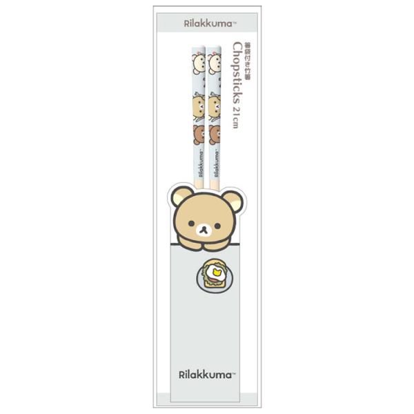 リラックマ 箸袋付き竹箸21cm みんないっしょ 267538