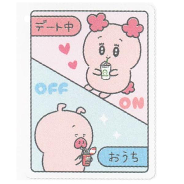 SPECTACLE MAGAZINE ビギー ステッカー 美品 パーフェクトピギー ステッカー ON/OFF 268009 クリエイターズサーカス