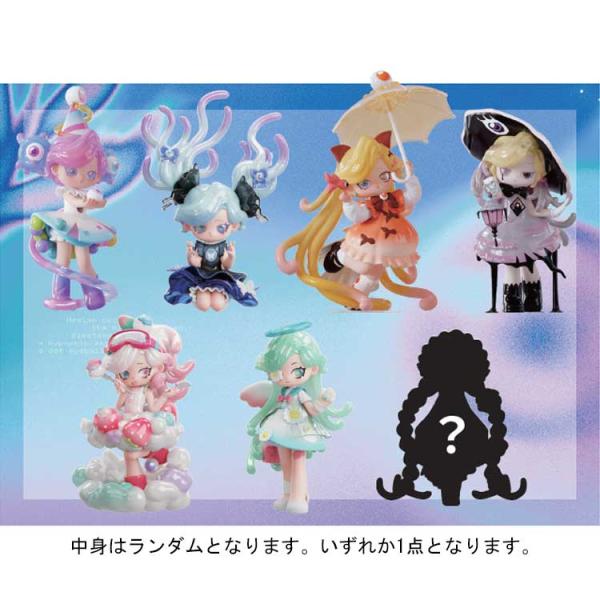 中身はランダムMEMIMO トレーディングフィギュア ストレンジドリームス