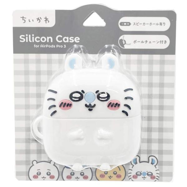 ちいかわ AirPods Pro3対応シリコンケース モモンガ 585802 ナガノ