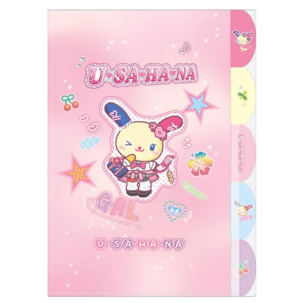ウサハナ 5INDEXクリアファイル コギャル 376255 usahana サンリオ