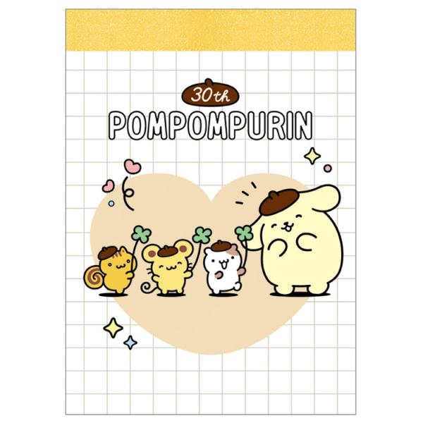 ポムポムプリン ミニメモ ほめてほめられ 30th 378587 30周年 SANRIO