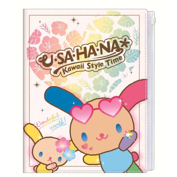 ウサハナ ファスナー付6ポケットクリアファイル Kawaii Style Time