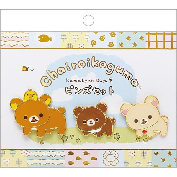 リラックマ ピンズセット チャイロイコグマのくまきゅんDays