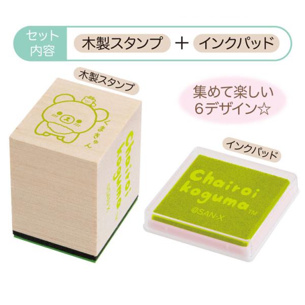 cast-shop_pc04ft76301_1_d_20260226164652