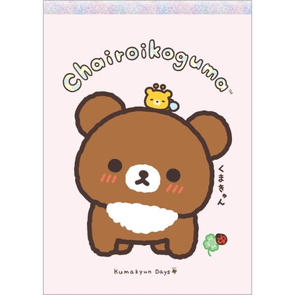 リラックマ　メモ帳　まとめ売り　コリラックマ　キイロイトリ　チャイロイコグマ リラックマ スワンと金色の花 メモ コリラックマ キイロイトリ チャイ
