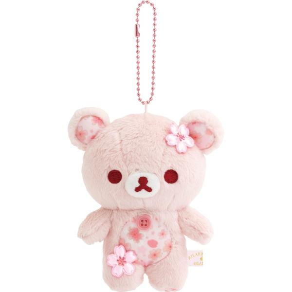 リラックマ　コリラックマ　ぷちキーチェーン　セット　平成レトロ リラックマ ぶらさげぬいぐるみ コリラックマ 桜リラックマ ぬいぐるみ
