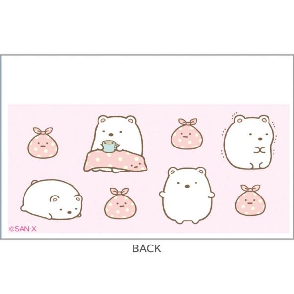 cast-shop_pc04pb73305_1_d_20260226164821