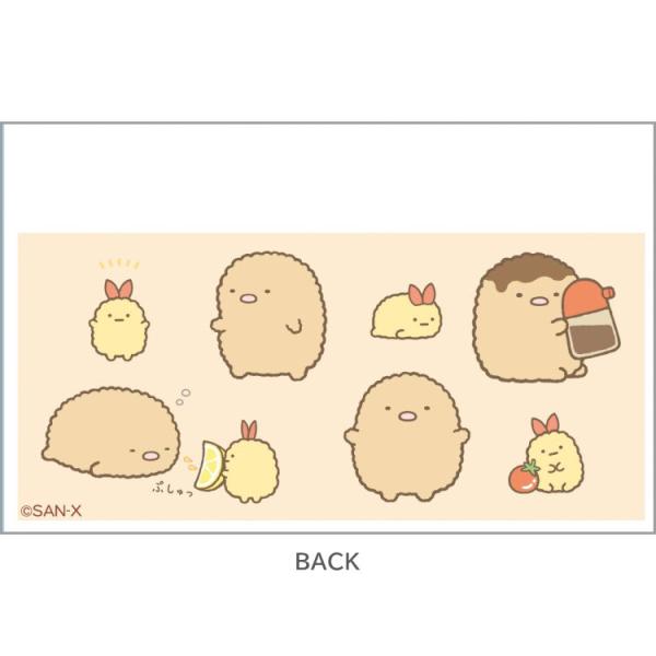 cast-shop_pc04pb73307_1_d_20260226164822