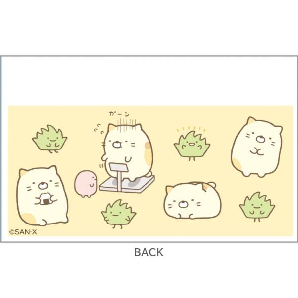 cast-shop_pc04pb73308_1_d_20260226164822