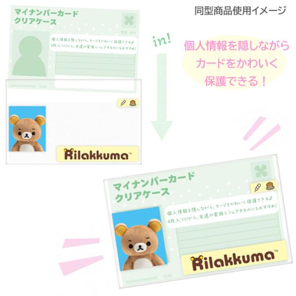 cast-shop_pc04pb73308_2_d_20260226164822