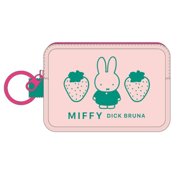 ディックブルーナ カラビナ付ミニポーチ ピンク 054702 miffy