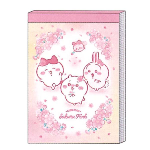 ちいかわ メモミニ サクラ ちいかわ&ハチワレ&うさぎ めも メモ帳 メモ