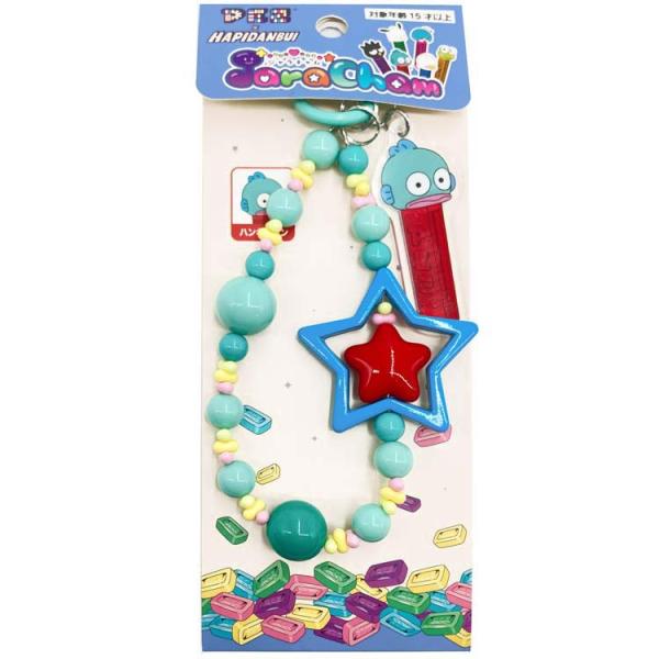 PEZ×はぴだんぶい JaraCham ハンギョドン 745250 サンリオ SANRIO