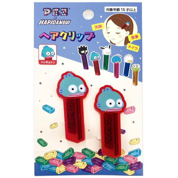 PEZ×はぴだんぶい ヘアクリップ ハンギョドン 745557 サンリオ SANRIO