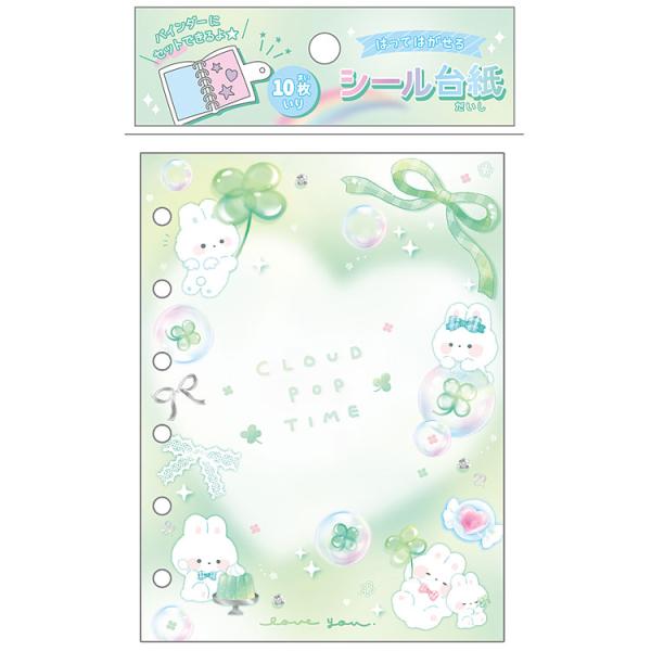 クラウドポップタイム シール台紙 012527 : キャラクター雑貨 ラフラフ
