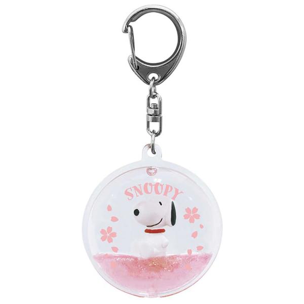 スヌーピー 18529 ぷかぷかキーホルダー さくら PEANUTS ピーナッツ