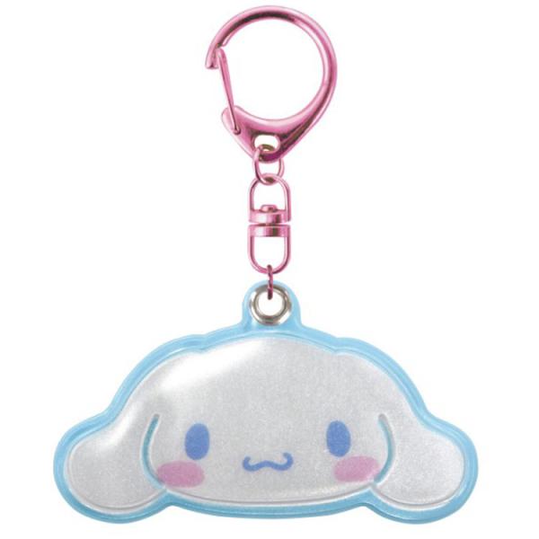 シナモロール リフレクターキーホルダー 621308 サンリオ SANRIO