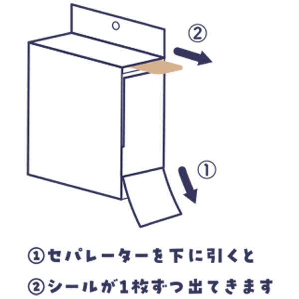 cast-shop_pcf2906613_2_d_20260303102801