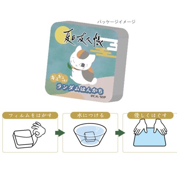 cast-shop_pcf2909362_1_d_20260303102759