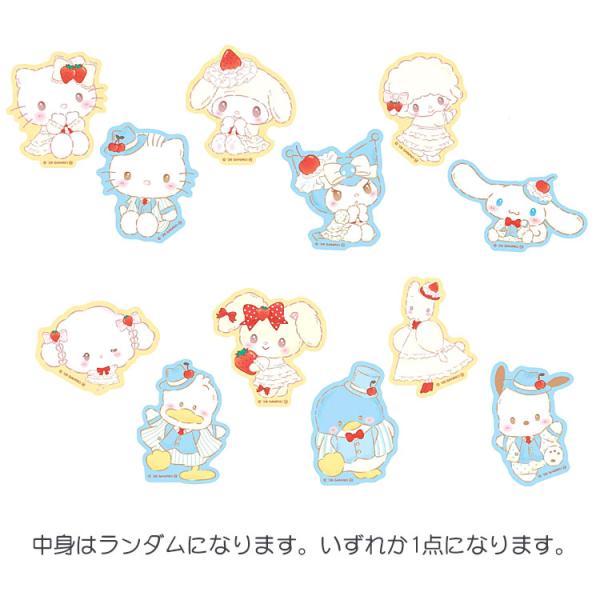 中身はランダム】サンリオキャラクターズ トレーディングアクリル