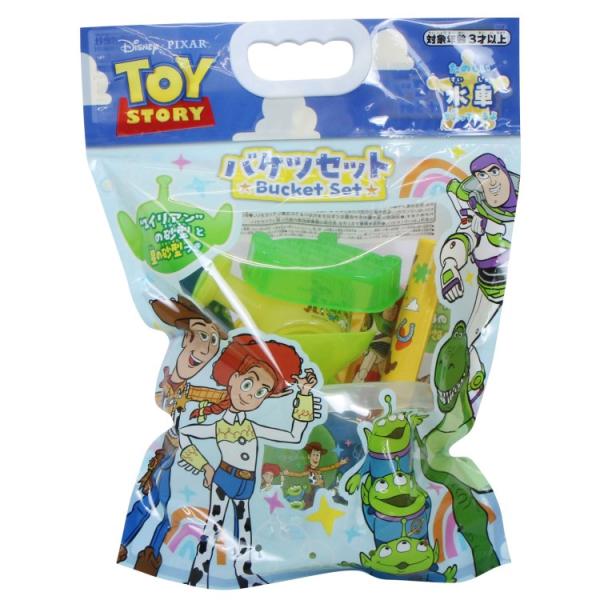 トイストーリー バケツセット 159178 ディズニー ピクサー Toy Story